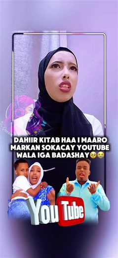 Exploring the Impact of Dahir Alasow's Work