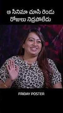 Amaravathi ki Aahwanam #shorts