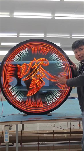 An illuminated sign that will be popular in the new century.#signmaking #design #and #ledlight