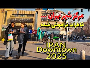 Tehran Walking Tour on Downtown - IRAN 4k 2025
