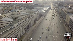 7.5K views · 96 reactions | ️‍♂️ Video: Trump in Moscow, July 1987 —...