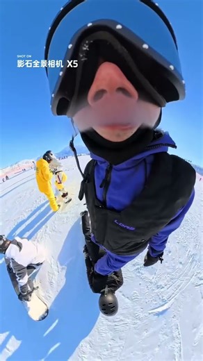 Didi Taxi Service#Skiing#Extreme sports#Transition