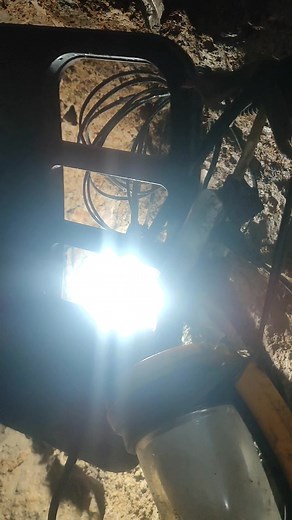 The combination of hidden trail marker and Aura meter, Jeohunter and scanner. Target lock. At 125ft. | Kanji Kin