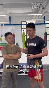 最强中学生！ 超强抗击打无人能敌！ | Fight Club 格斗世界