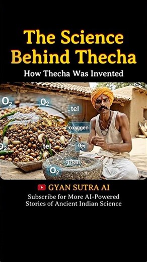 Thecha: Ancient Indian Food Science #Shorts