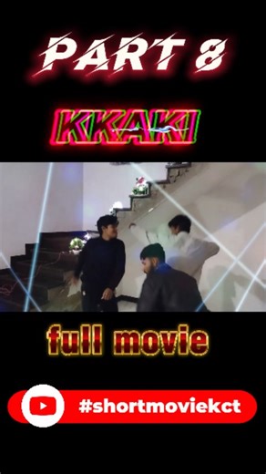 Movie on Instagram: "Kkaki chapter 1 part 8 song dance #viralreels #instagram #shortmoviekct #kuchamancity"