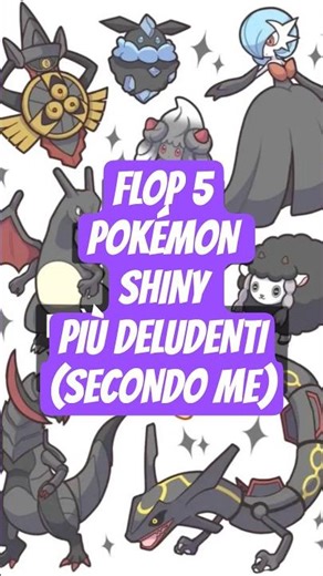 FLOP 5 POKÉMON SHINY PIÙ DELUDENTI #pokemon #pokemoncommunity #ita #perte #flop5 #anime #viralvideo
