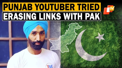 Punjab YouTuber Arrested For Espionage, Tried Erasing Digital Links With Pakistan #punjabyoutuber #pakistanispy #espionagecase #otvnewsenglish #otvnews | OTV News | Facebook