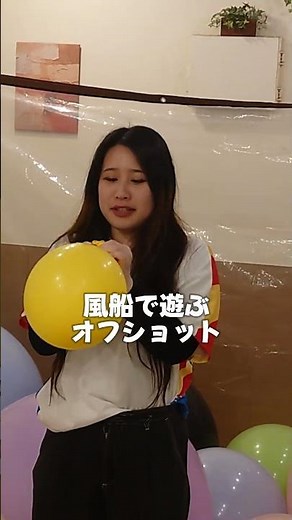 Balloon Prep Off-shot 🎈 Watching Mermaidol inflate balloons is so cute!