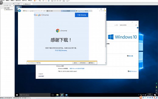 Windows 10 LTSC 的前身？LTSB在2023年的体验如何？