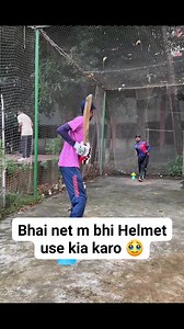 134K views · 972 reactions | Net karty waqt bhi Helmet Use kia krein 凉凉 Like Follow and Share ❣️❤️ #highlightseveryone #foryouシ #cricket #success #safetyfirst | Chishti Sports Bahawalpur | Facebook
