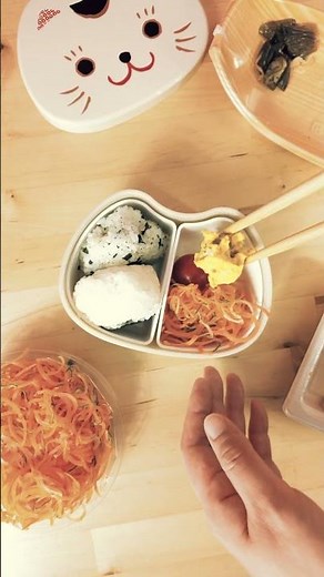 Organize your Bento Box - Level 1