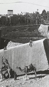 The Baalbek Stones and Temple of Baalbek: Giant Stone Monoliths from Ancient Rome #historicaltidbits #history #lebanon #ancientrome #templeofbaalbek #romanruins | Historical Tidbits