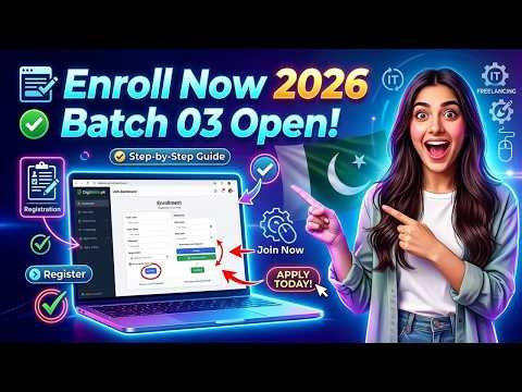How To Enroll in DigiSkills 3.0 Batch 03 (2026) | Complete LMS Registration & Course Enrollment