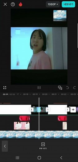 영상 출처: 웃소 미치광이 박사 피하기 영상 #꼬부기 #캡컷 #편집 #알고리즘 #shorts