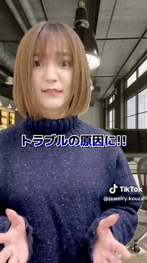 危険すぎるファーストピアスのケア方法
