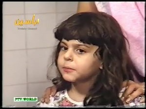 Haqeeqat PTV Horror Drama | Episode 13| ڈرامہ سیریل حقیقت