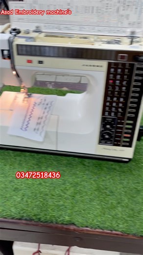 Janome MC 6000 sewing machine