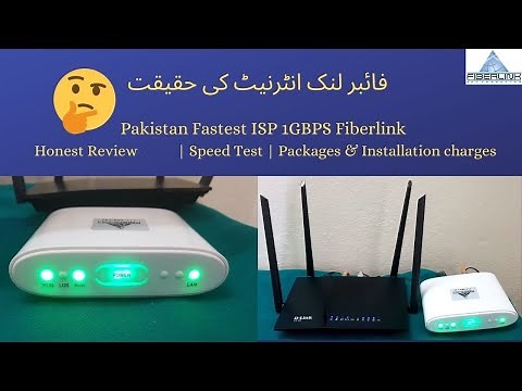 Fiberlink Internet Review | Superfast Internet for Everyone in Pakistan | Honest Review