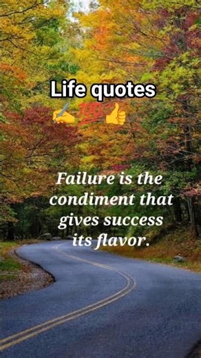 life quote ||inspiration||#ytshorts 💯✍️👍💫