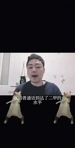 正式加入preply啦！想跟我一起学中文，学习中国传统文化的朋友们，可以联系我