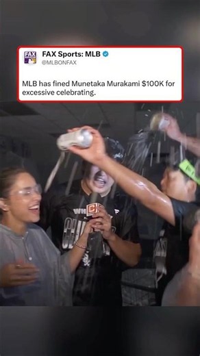 Munetaka Murakami Fined For Celebrating⁉️😳 #mlb #baseball #chicagowhitesox #whitesox #japanese