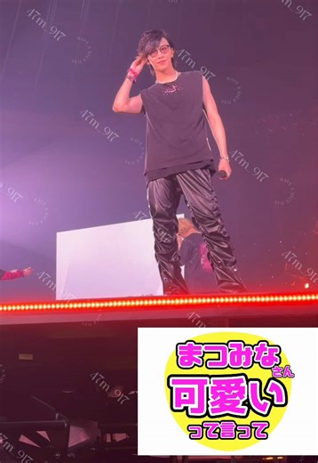 IMP 2026 LIVE TOUR 愛知 日本ガイシホール