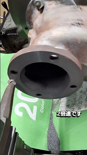 フランジ面削り 両面 旋盤加工