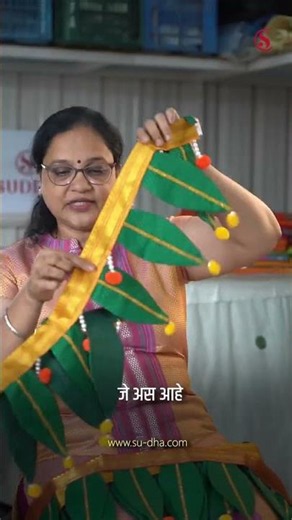 Leaf Torans by Sudha (Sui-dhaaga) | #festivedecor #homedecor #festival