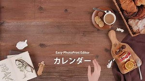 How to Create Custom Calendars and Paper Crafts with Canon Printers and Apps