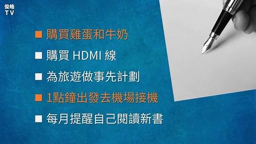 适用于Microsoft Outlook的10个最佳免费加载项 - Windows 2026