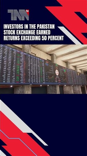 Pakistan Stock Exchange Outperforms 15 Global Markets with Record Returns #psx #economy #financenews