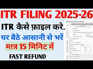 Itr filing online 2025-26 | Income tax return filing 2025-26 | ITR Filing 2025-26 | ITR Filing 2025