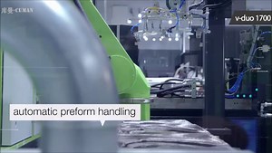 汽车碳纤维部件HP-RTM制作工艺