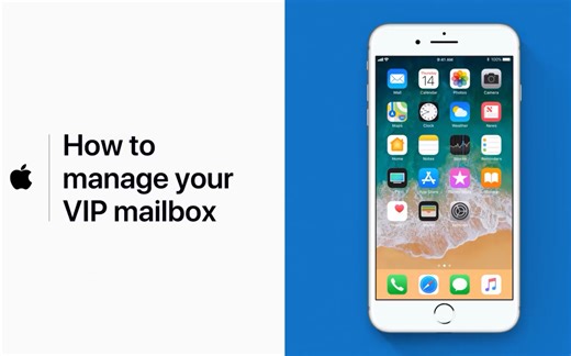 苹果支持 教程 如何使用你的 VIP 邮箱 - Apple Support