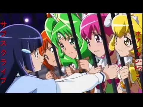 スマイルプリキュア！れいかの涙