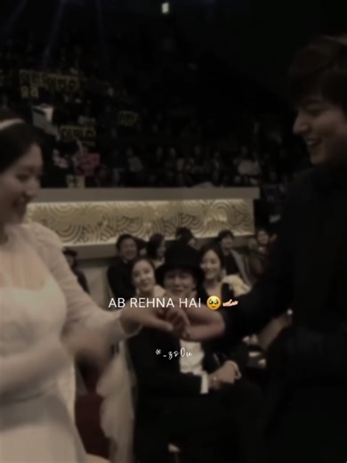 Aesthetic Song Compilation for Vibe Enhancement