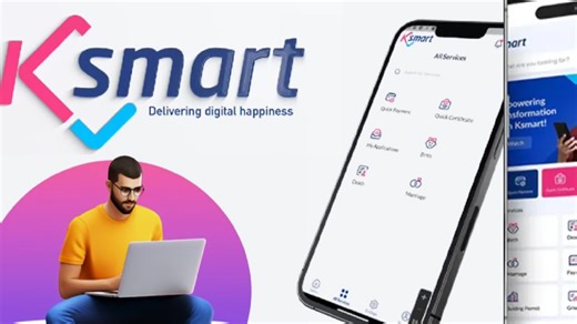 സ്മാർട്ടായി കേരളം; ഇനി എല്ലാ സർട്ടിഫിക്കറ്റുകളും വിരൽത്തുമ്പിൽ, കെ-സ്മാർട്ട് ഇന്ന് മുതൽ പഞ്ചായത്തുകളിലും