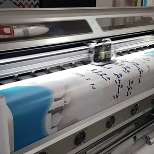 Banner Printing | Volk | Facebook