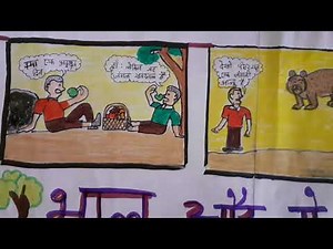 comic strip in Hindi|school project|