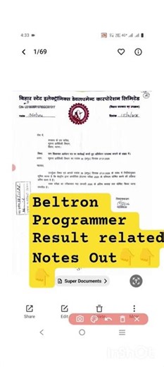 #Beltron programmer result related Notes #Beltron Deo# IT Executive