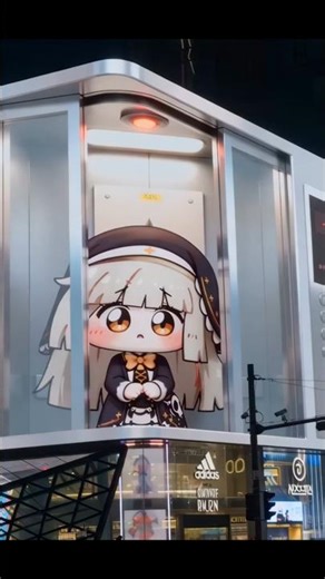 Speaki Got Trapped in a 3D Billboard