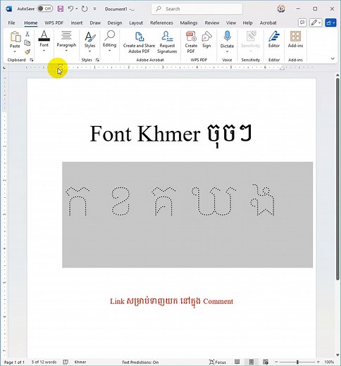 358K views · 5.7K reactions | Font Khmer Dotted #school #student #office #microsoft #khmer | គ្រូអាយធី | Facebook