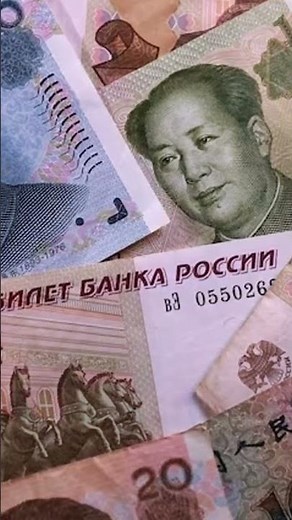 A Financial Shift Russia Set to Launch Its First Yuan Bond Issuance #putin #russia #russiavsukraine
