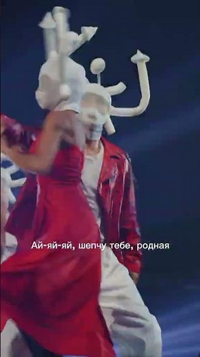 Ай-яй-яй, девчонки!