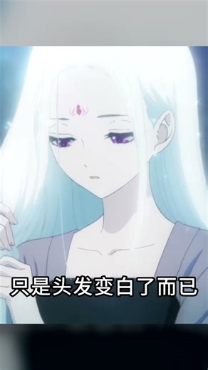 日漫也在做國風？突然這么火熱！日漫作品數量瘋狂涌現...到底是什么原因？ #动漫编年史 #动漫推荐 #二次元 #动漫 #动画