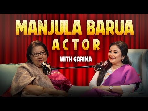 Manjula Barua || Life Career & Bhaimon Da || The pulse with garima || Zeal Creations ||