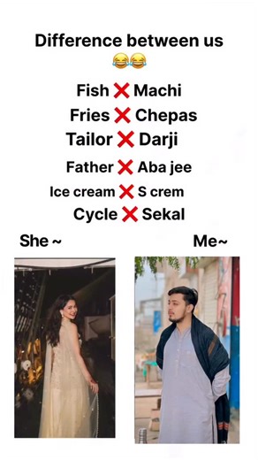 ‎Muhammad Saفeer🇵🇰‎ on Instagram: "Difference between us❤️‍🩹🥺🫠 . . . Follow > @ig.safeermirza . . . Keywords> sad reels emotional reels relatable content heartbreak feelings deep thoughts overthinking mind late night thoughts silent pain broken heart emotional trauma healing process trust issues missing someone unspoken emotions lonely souls mental exhaustion real emotions soft heart sad vibes emotional attachment inner pain feelings overload lost in thoughts emotional depth relatable pain