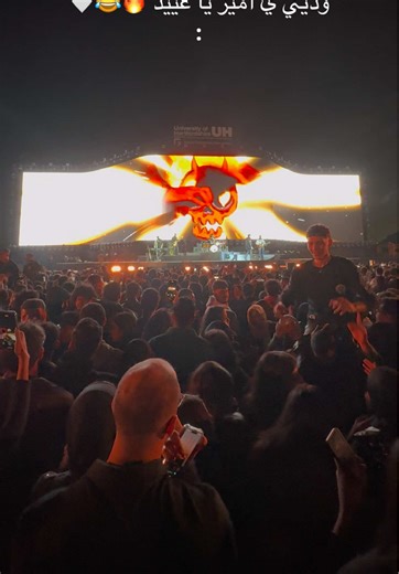 Herts Beats Reveals New Collaboration