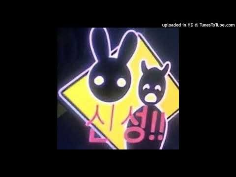 *FREE* Juice Wrld Type Beat "Script"